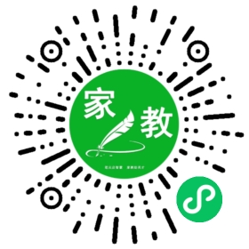#路女士