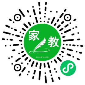*苏女士