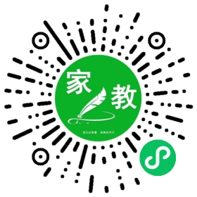 C梁女士