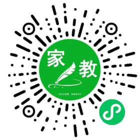 C吉女士
