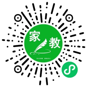 家长