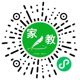 袁女士