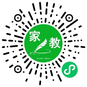 Y徐
