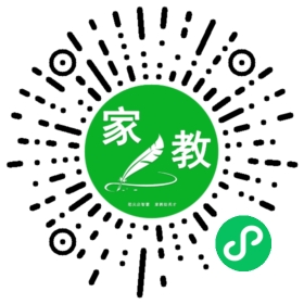 *王女士