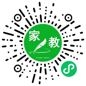 路
