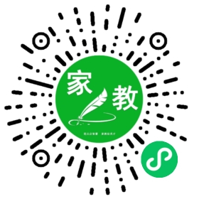 宋宏连