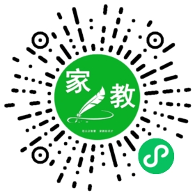 C和女士