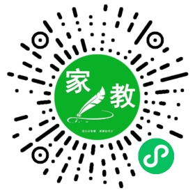 C林女士