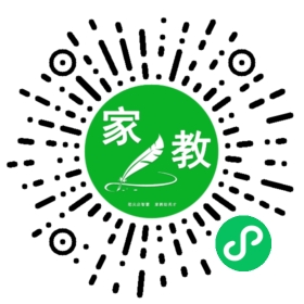 郑