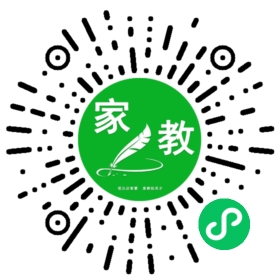 F付女士