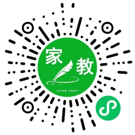 徐先生