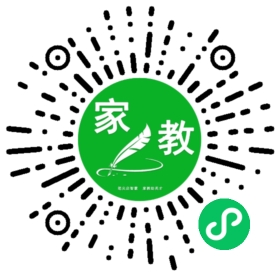 齐女士