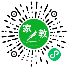 郑女士