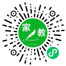 宋先生
