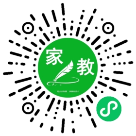 家长
