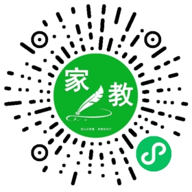 苏欣