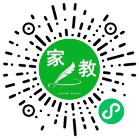 C安女士