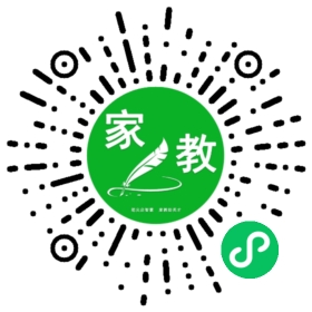 郝女士