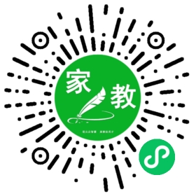 C付先生