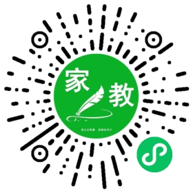 王