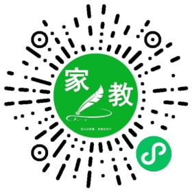 *李女士