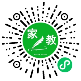 C林女士