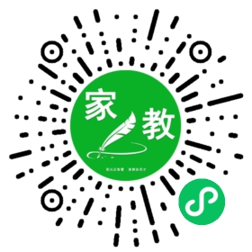 扫码笔尖郑州家教小程序码_查看F贾女士的家教需求
