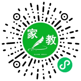 杨星儿