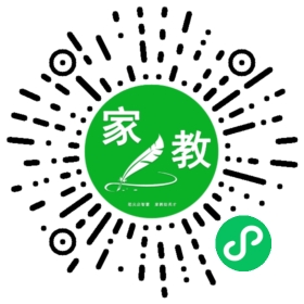 +岳女士
