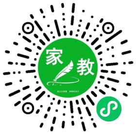 温群
