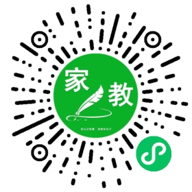 夏庄