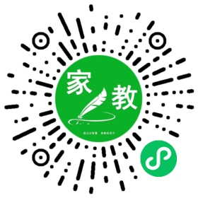 C+徐女士