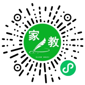 C+徐女士