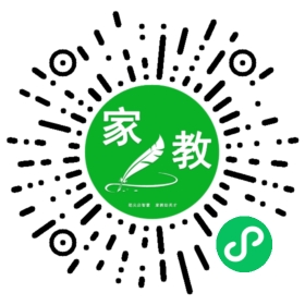 +宋女士