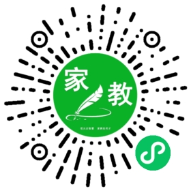 #付女士