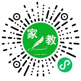 阳沐辰
