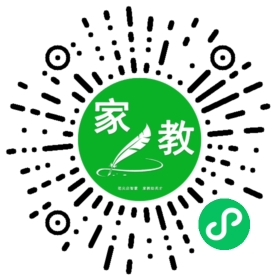 C林女士