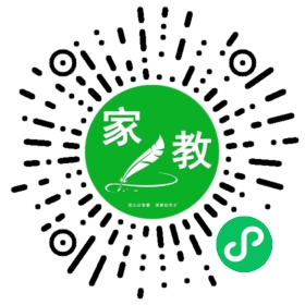 C图女士