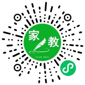 @咸女士