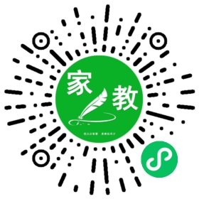 黄先生