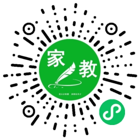 C丁先生