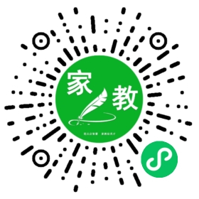 M魏女士