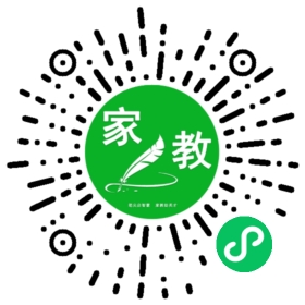 C何先生