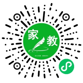+高先生