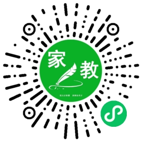 C+蔡先生