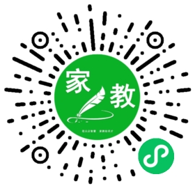 C+贺女士