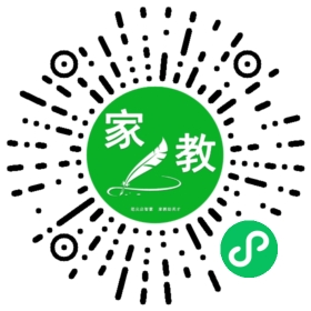 C梁女士