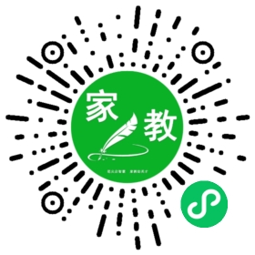家长