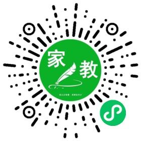 郑女士