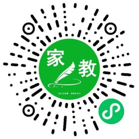 C孔女士